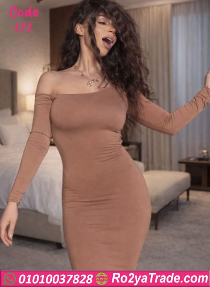 لانجري طويل