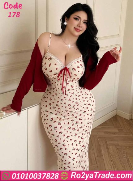 كاش مايوه بيج سايز