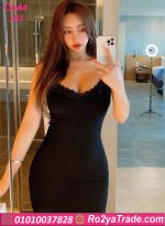 كاش مايوه بيتي صيفي