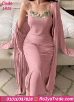 كاش مايوه بيتي صيفي