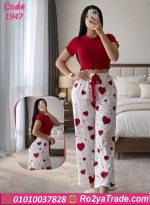 طقم بيجامة حريمي صيفي قلوب