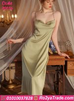 لانجري طويل حريمي ستان بحمالات