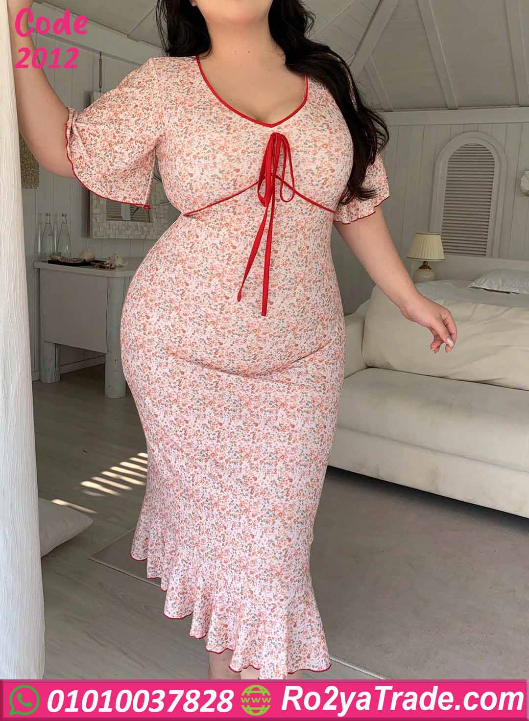 كاش مايوه بيتي صيفي ورد