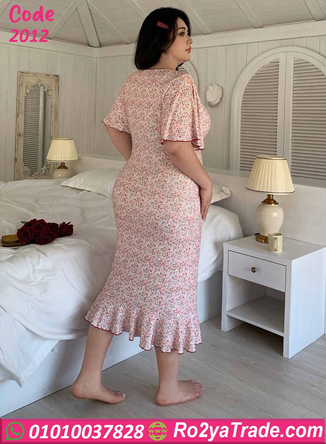 كاش مايوه بيتي صيفي ورد
