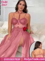 بيبي دول اسود دلع - كود 2467