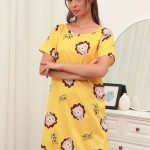 كاش مايوه صيفي