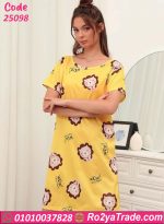 كاش مايوه صيفي
