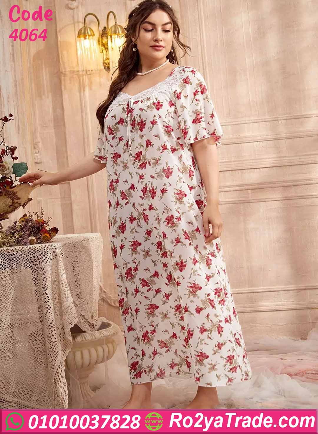 كاش بيتي بيج سايز