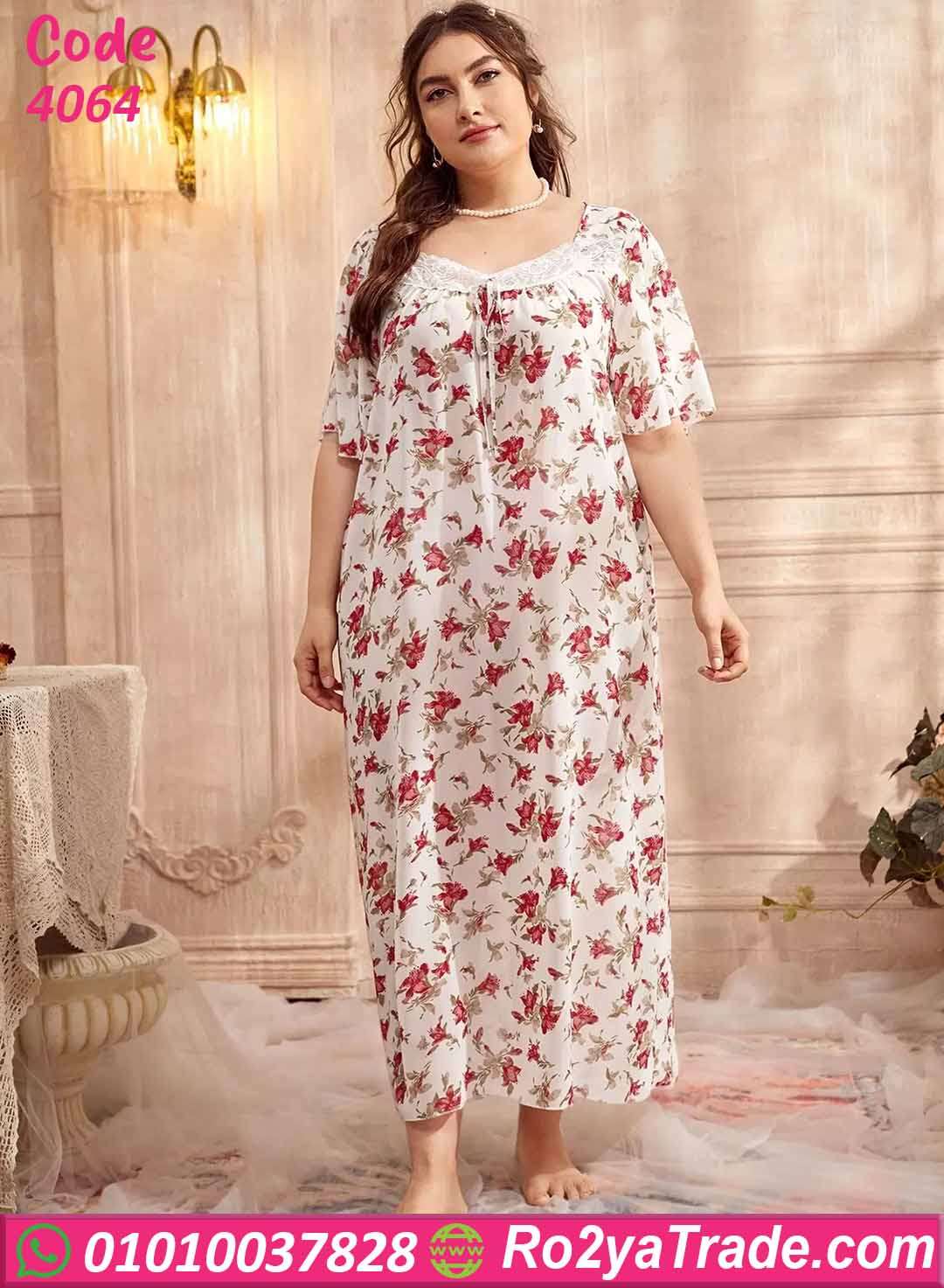 كاش بيتي بيج سايز