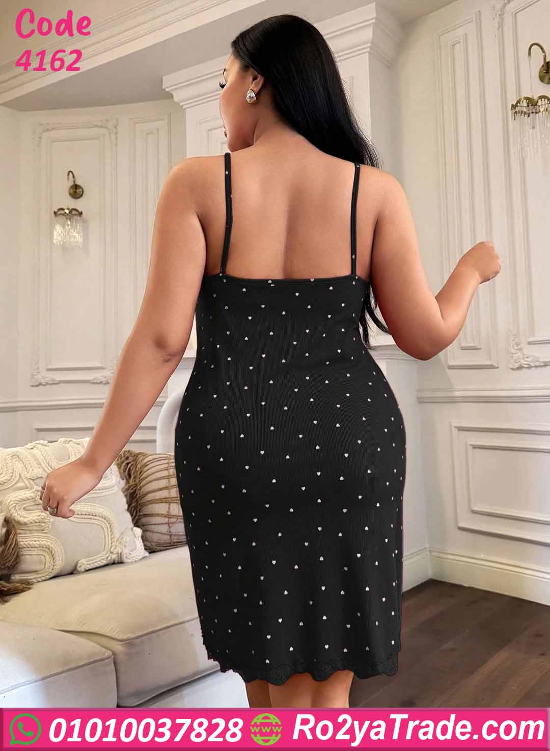 كاش مايوه حريمي صيفي بيج سايز قلوب