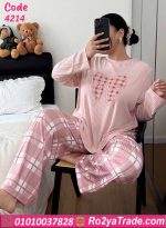 بيجامة حريمي صيفي بيج سايز