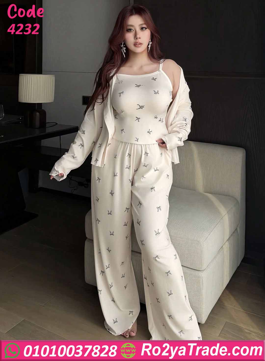 بيجامة حريمي صيفي 3 قطع بيج سايز