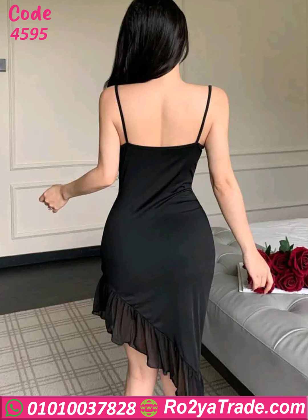 لانجري قصير
