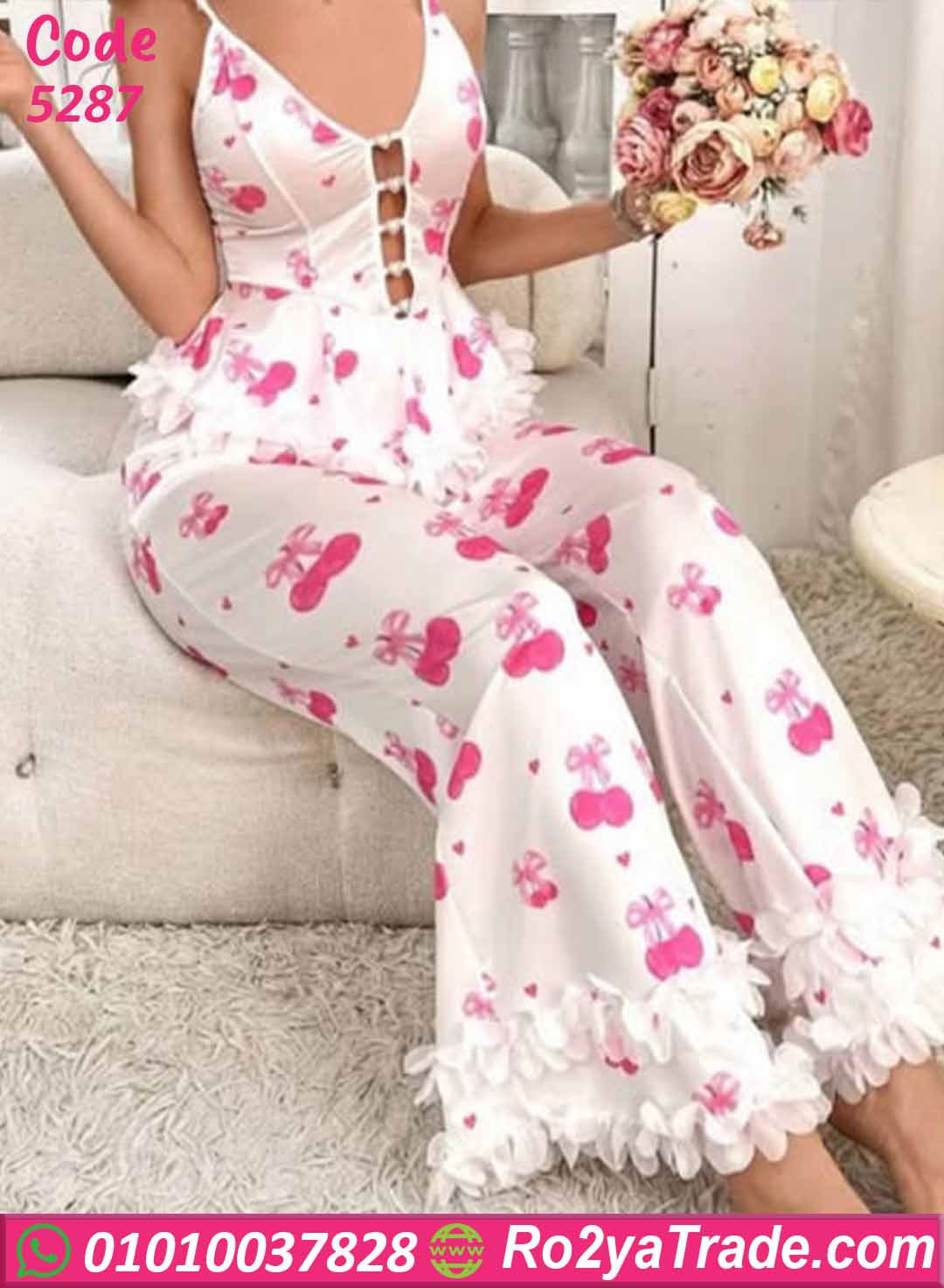 بيجامة حريمي صيفي فيونكات