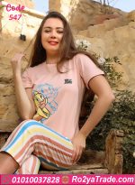 بيجامة حريمي صيفي قطعتين كرتون
