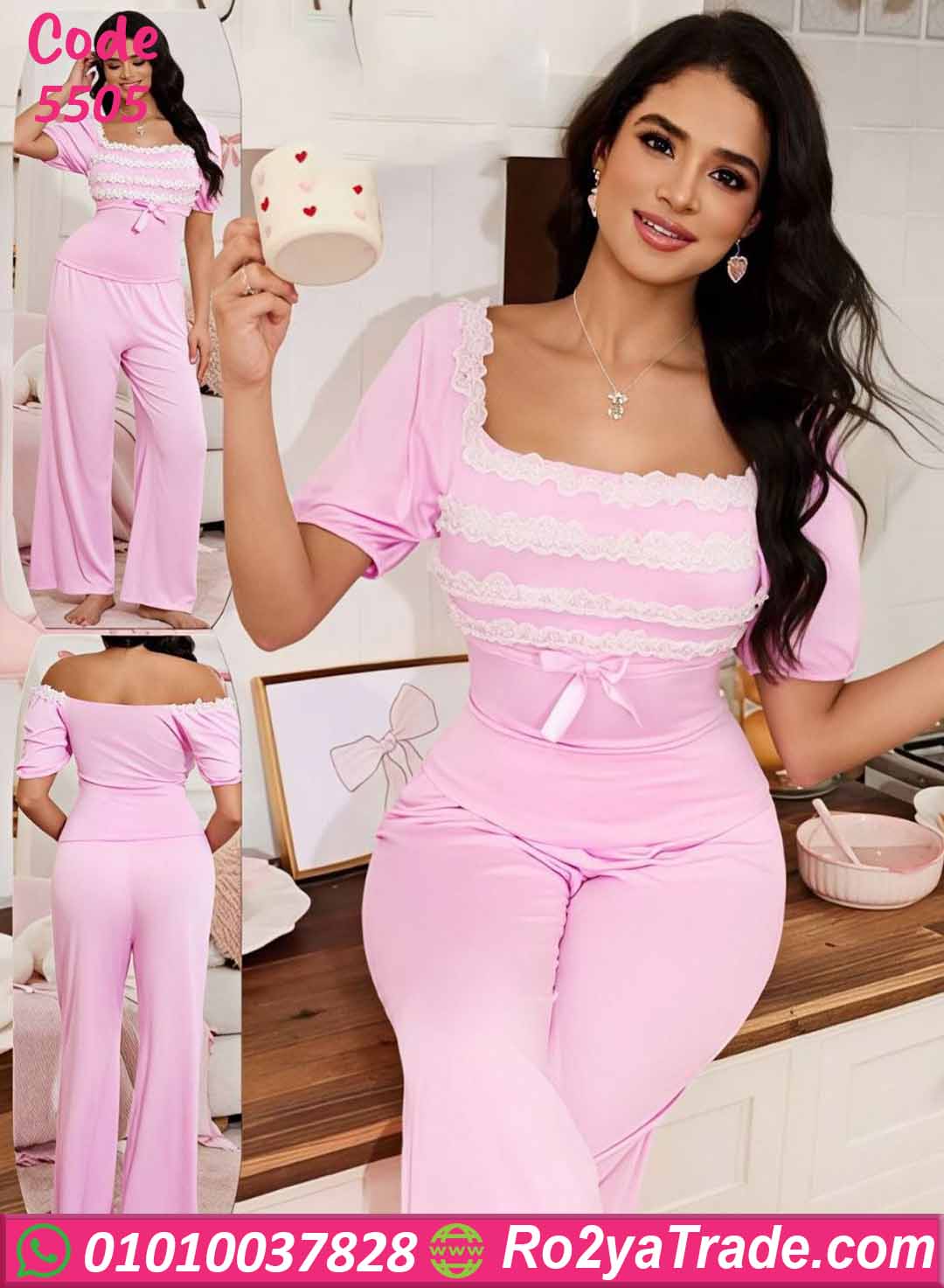 بيجامة حريمي صيفي دانتيل