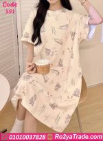 كاش مايوه بيتي كيوت صيفي
