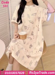 كاش مايوه بيتي كيوت صيفي