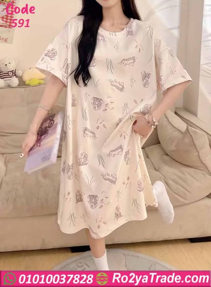 كاش مايوه بيتي كيوت صيفي
