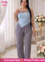 طقم صيفي حريمي