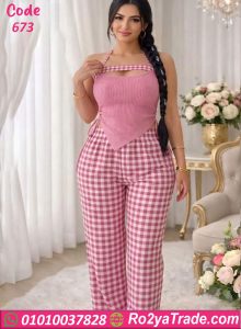 طقم صيفي حريمي