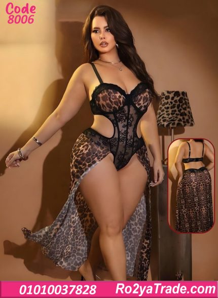 لانجري تايجر بيج سايز