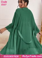 لانجري قصير