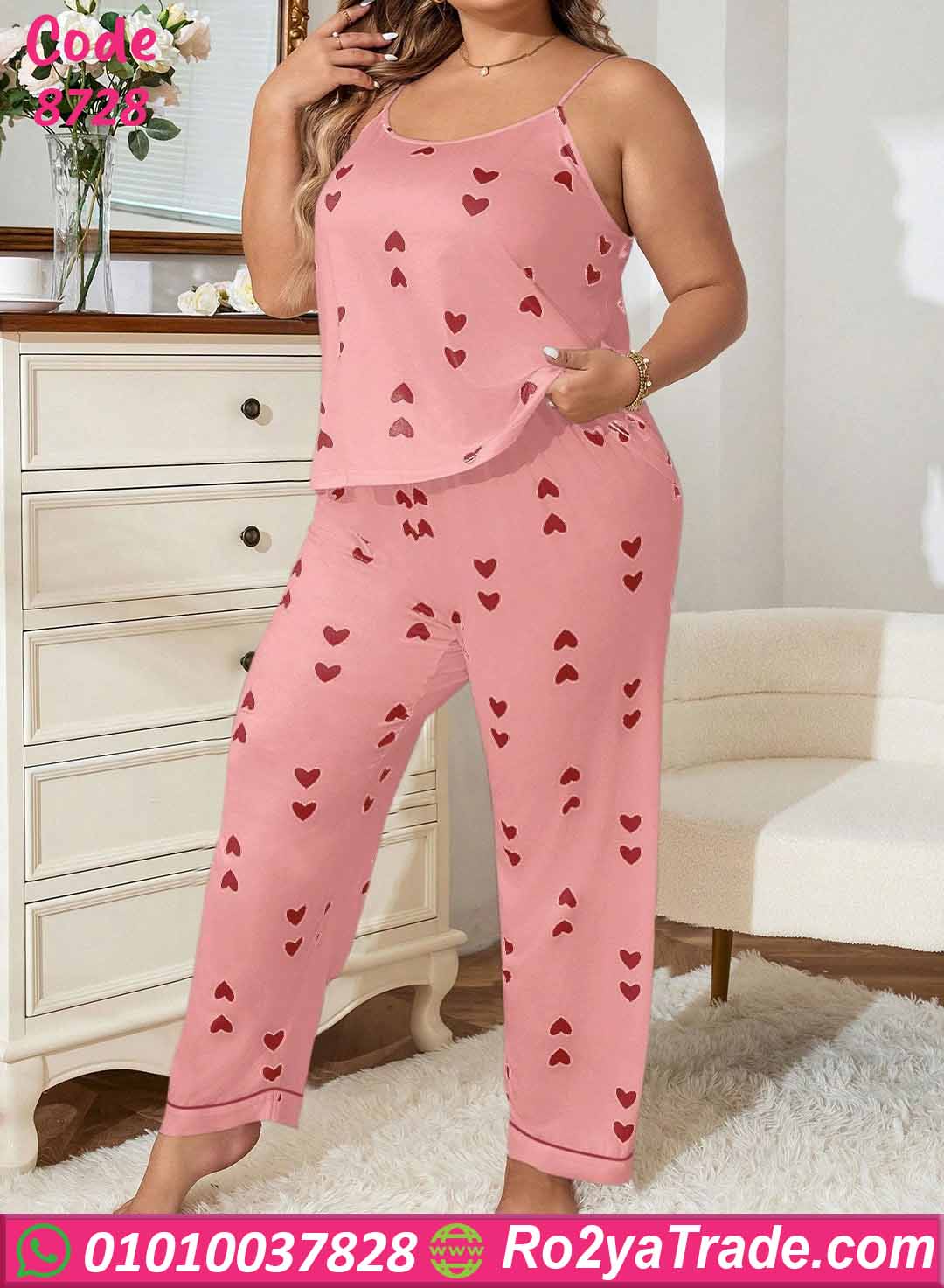 بيجامة حريمي بيج سايز