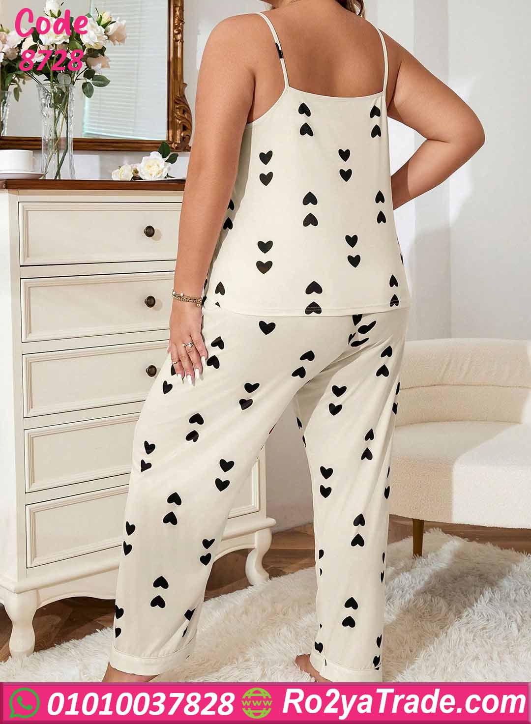 بيجامة حريمي بيج سايز