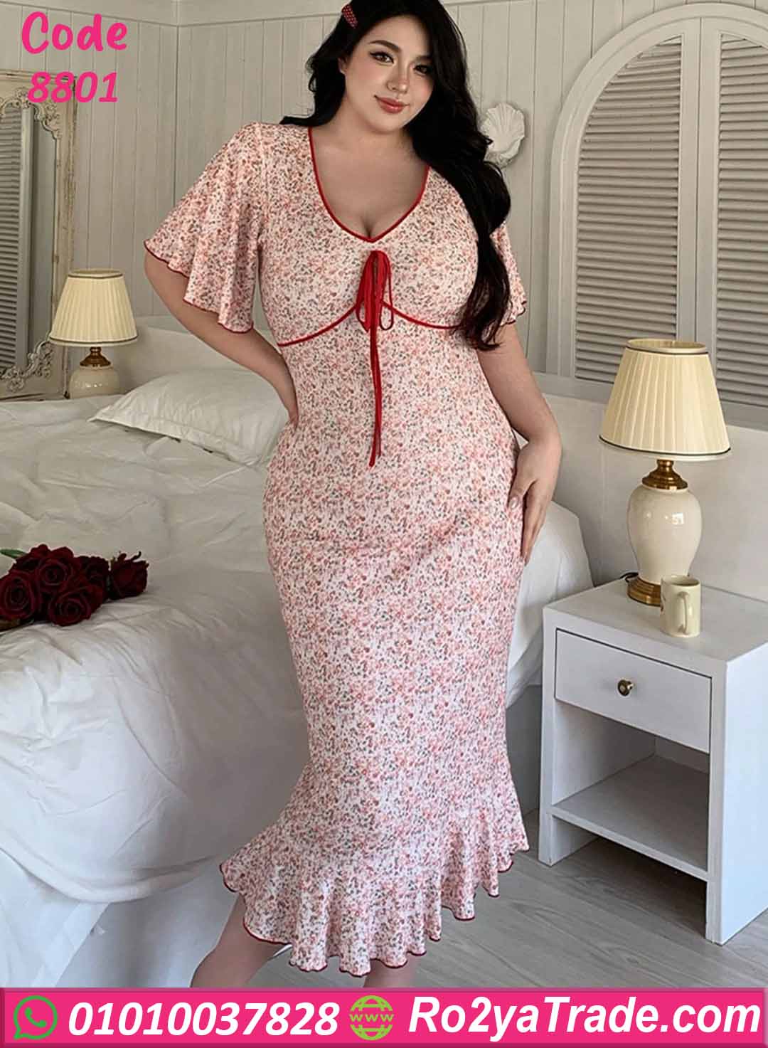 كاش بيتي حريمي