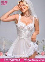 لانجري عروسة أحمر