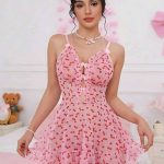 لانجري قصير كيوت