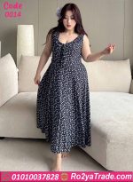 كاش مايوه بيج سايز