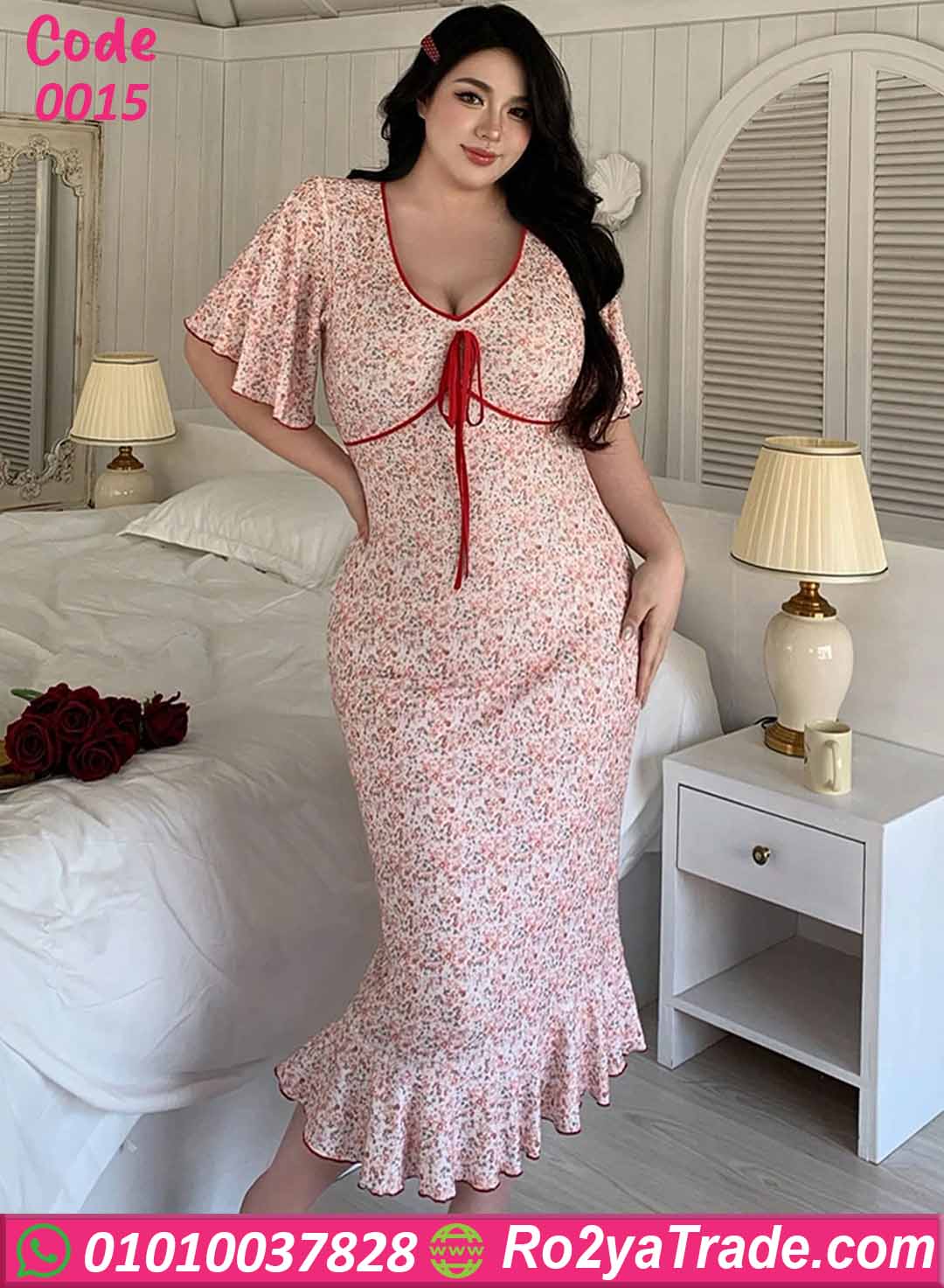 كاش مايوه بيج سايز