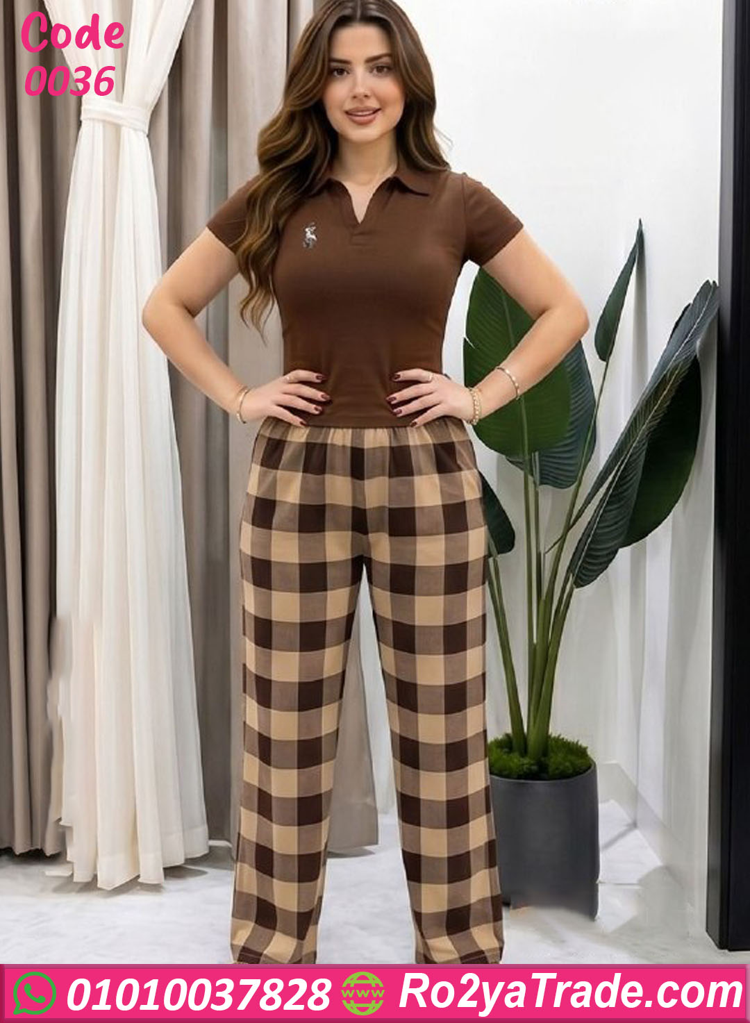 بيجامة صيفية نسائية وان سايز