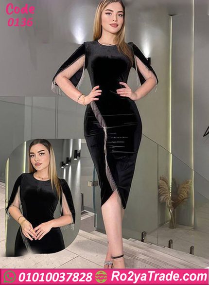 فستان سهرة أسود أنيق كود 0136