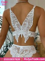 طقم ملابس دانتيل فراشة