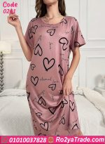 كاش مايوه بيتي صيفي