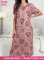 كاش مايوه بيتي صيفي