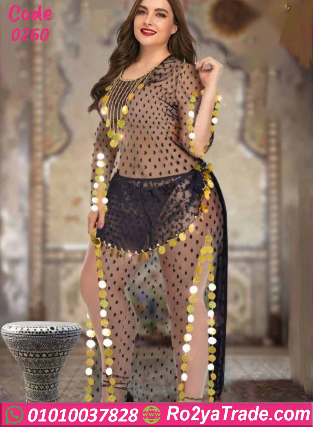 بدلة رقص بيج سايز هاند ميد