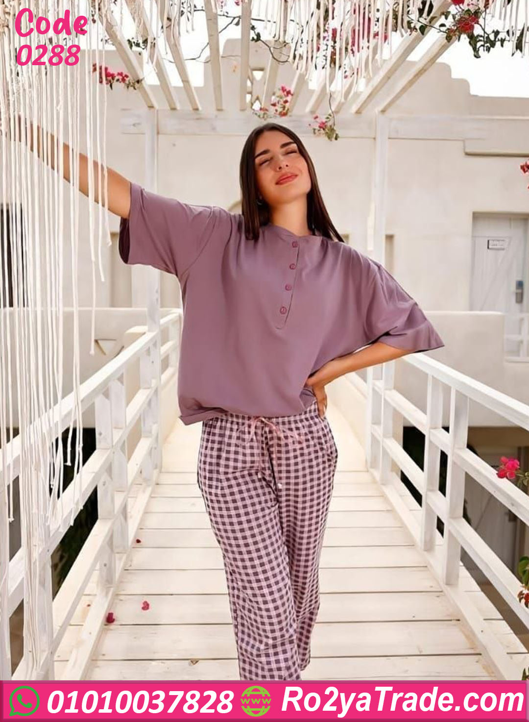 بيجامة صيفية كاروهات نسائية كود 0288
