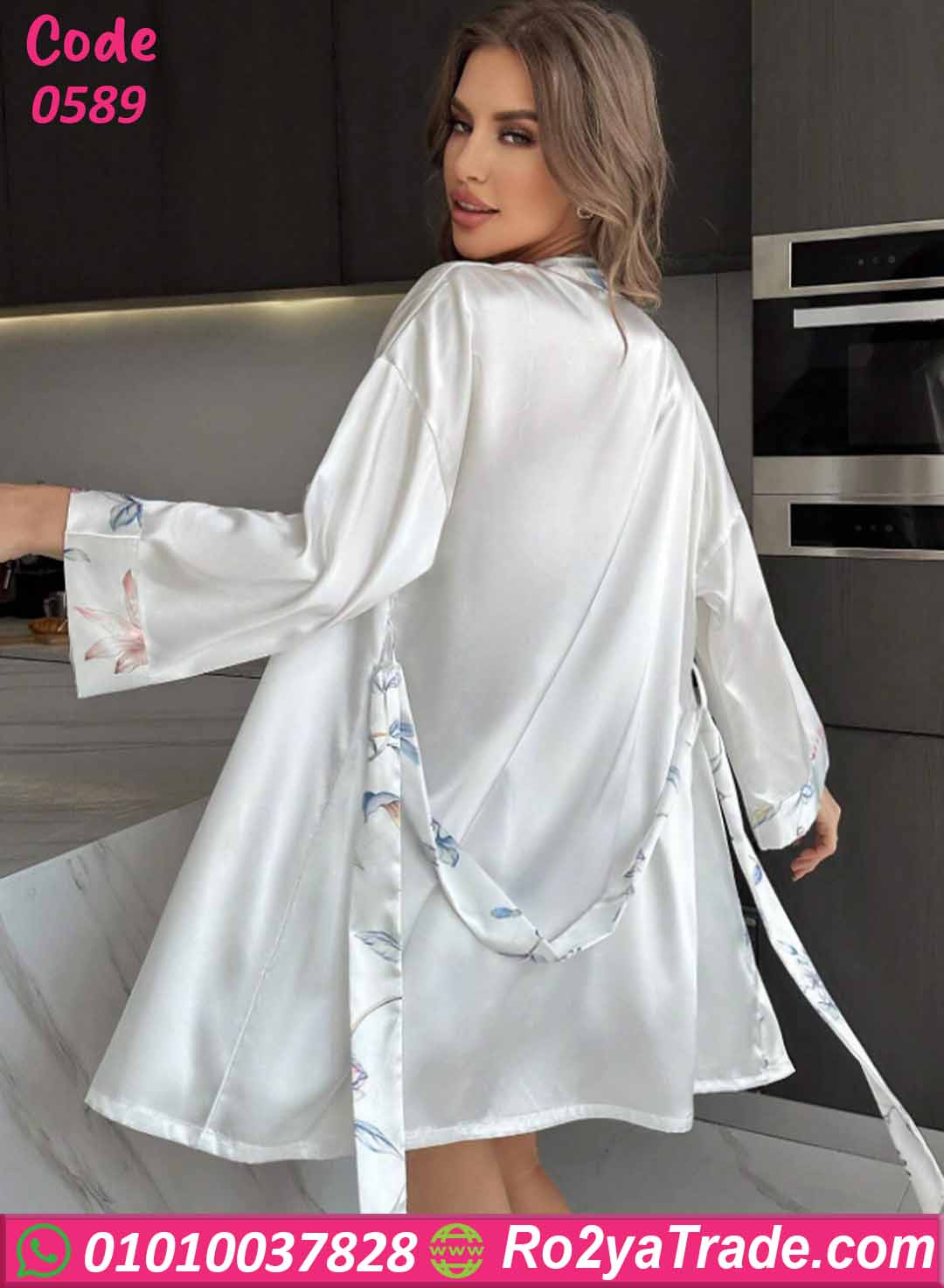 لانجري ستان قصير