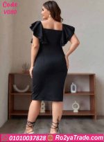 كاش مايوه بيتي بيج سايز