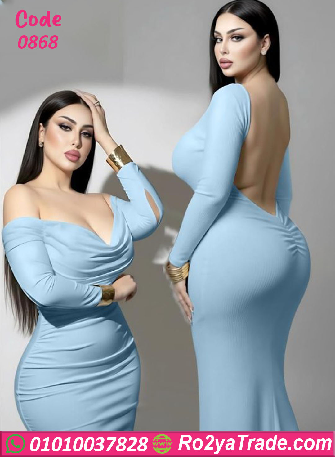 لانجري طويل أوف شولدر