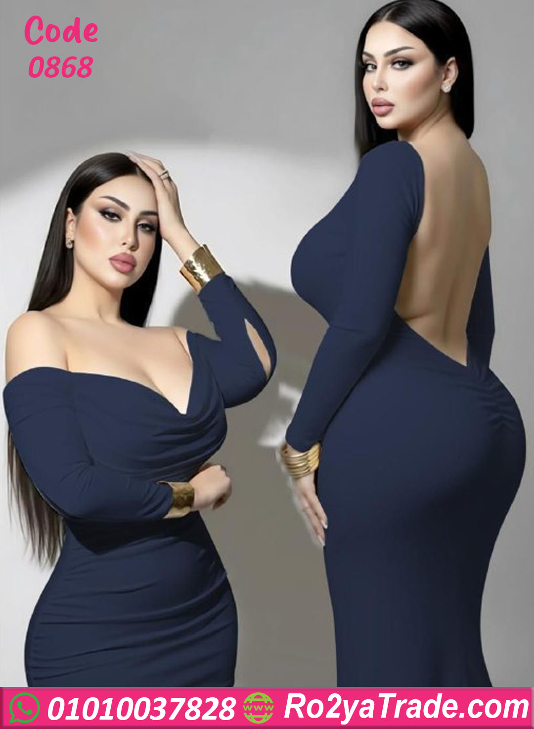 لانجري طويل أوف شولدر