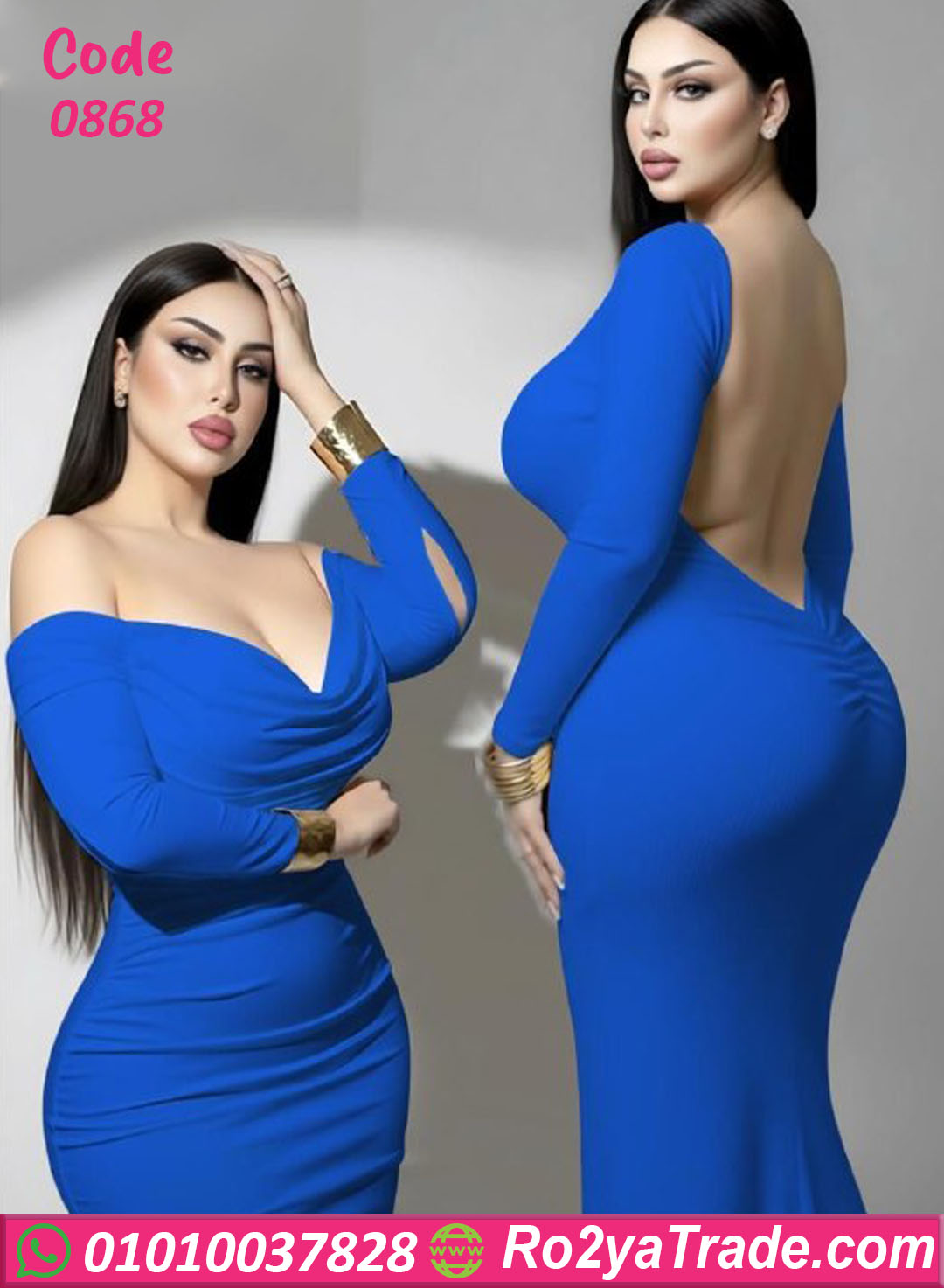 لانجري طويل أوف شولدر