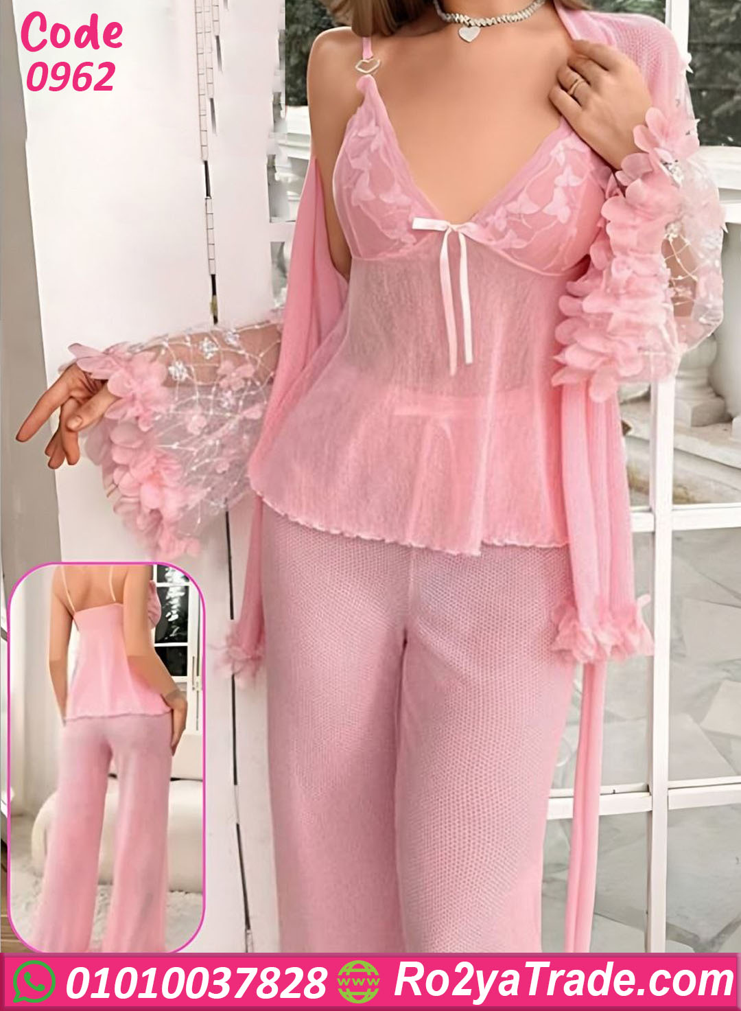 0962