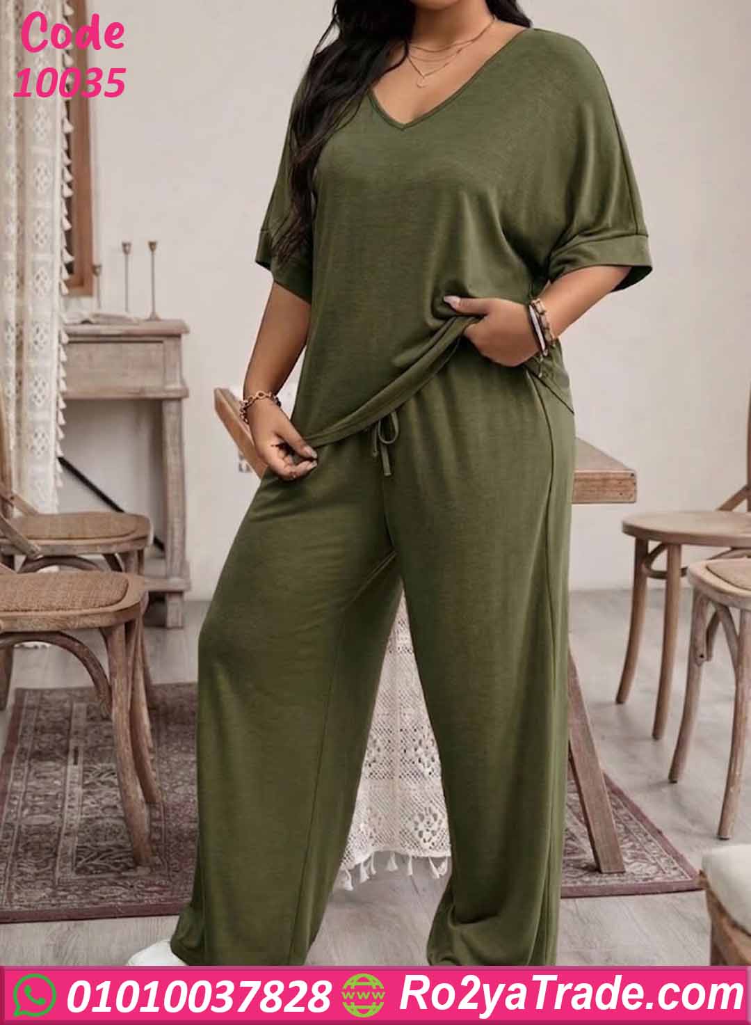 ترنج حريمي بيج سايز زيتي