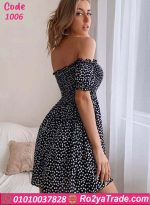 كاش مايوه بيتي صيفي