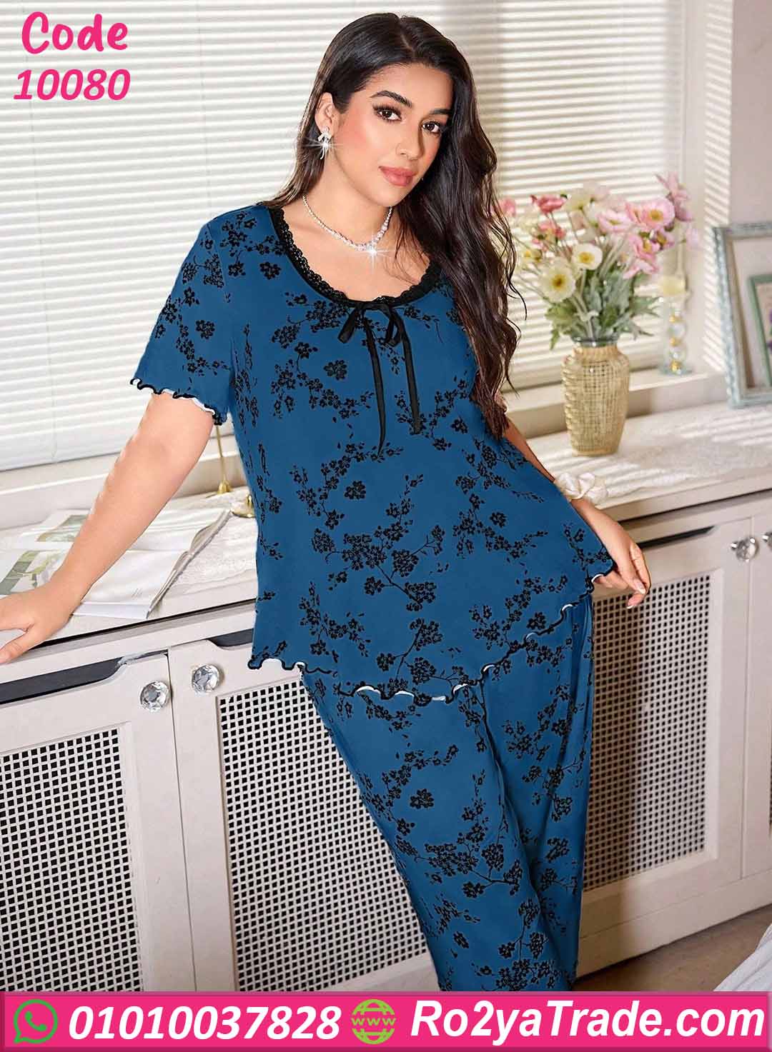 بيجامة حريمي بيج سايز ورد ناعم